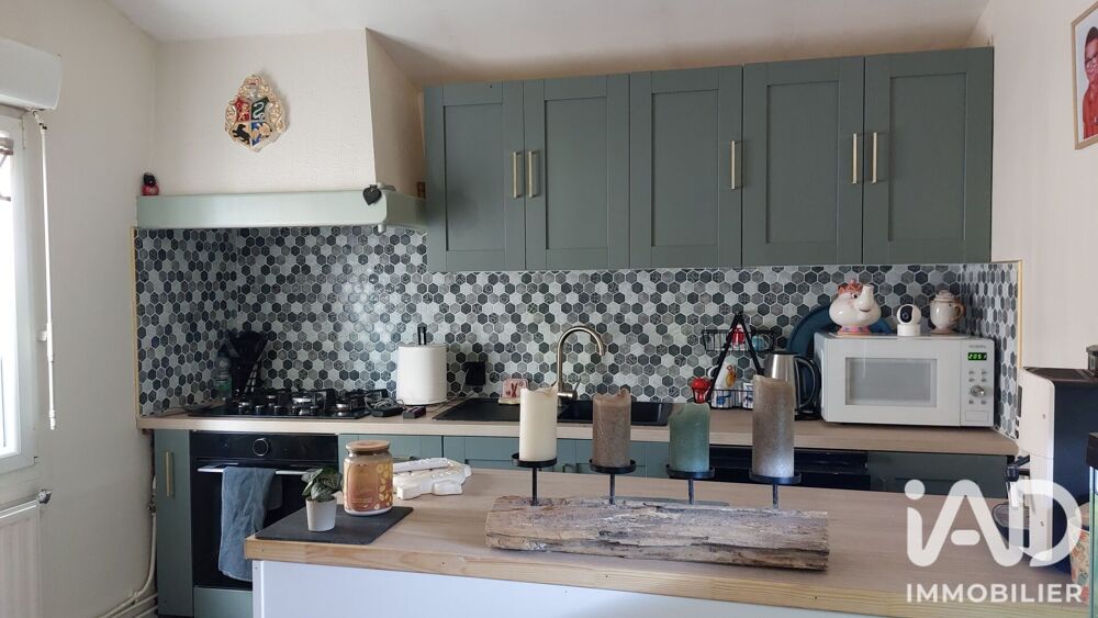 Vente Maison de ville 4 pièces
