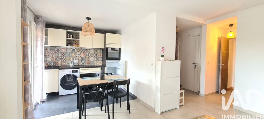 Vente Appartement 2 pièces