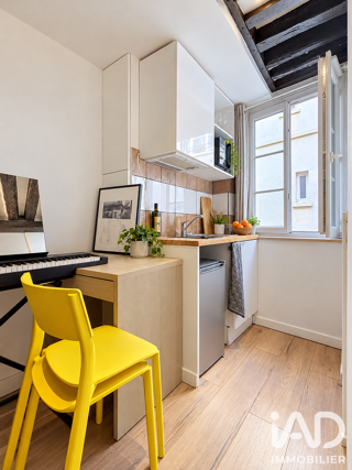 Vente Appartement Vente Appartement 1 pièce Paris 11