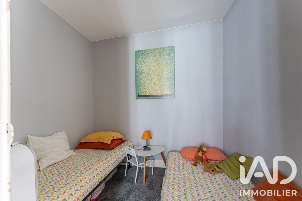 à vendre  Appartement Lyon 2