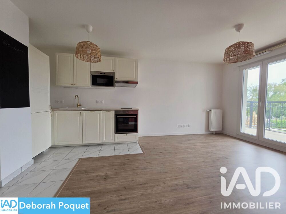 Location Appartement Location Appartement 2 pièces Morsang-sur-orge
