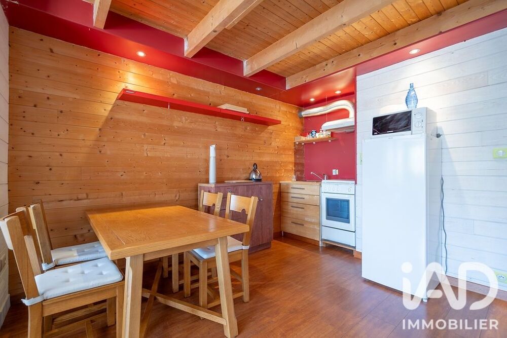 à vendre  Maison Pont-l'Abbé (29120)