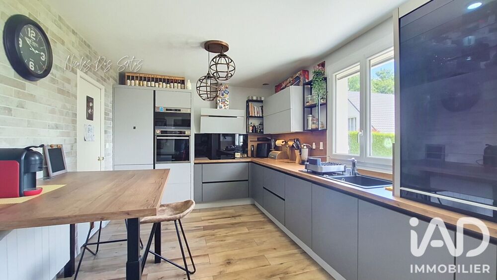 Vente Maison Vente Maison/villa 8 pièces Saint-witz