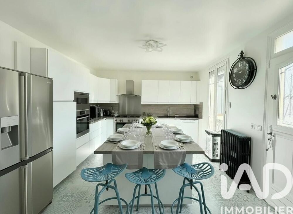 Vente Maison Vente Maison/villa 7 pièces Saint-brice-sous-forêt
