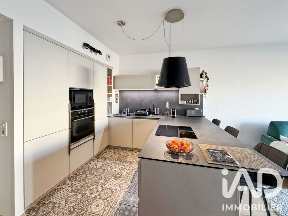 à vendre  Appartement Paris 14