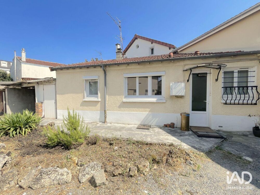 Vente Appartement Vente Appartement 2 pièces Vigneux-sur-seine