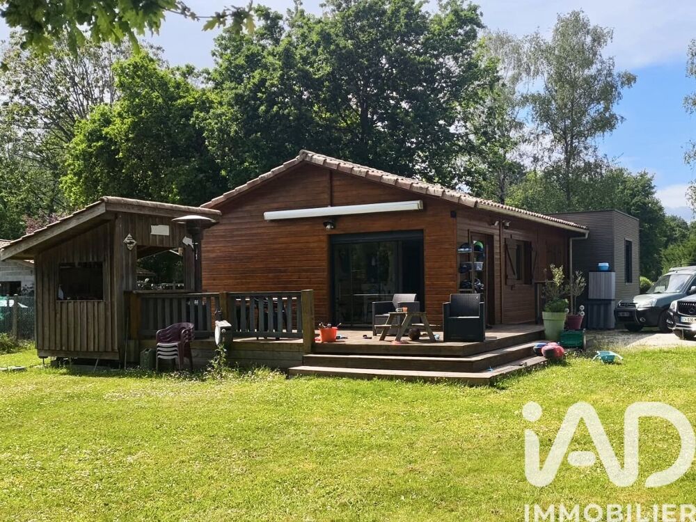 Vente Maison Vente Maison/villa 3 pièces Saint-vivien-de-médoc