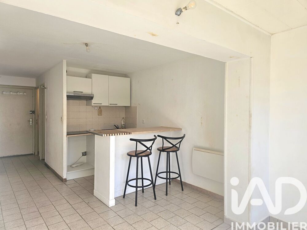 Vente Appartement 1 pièce