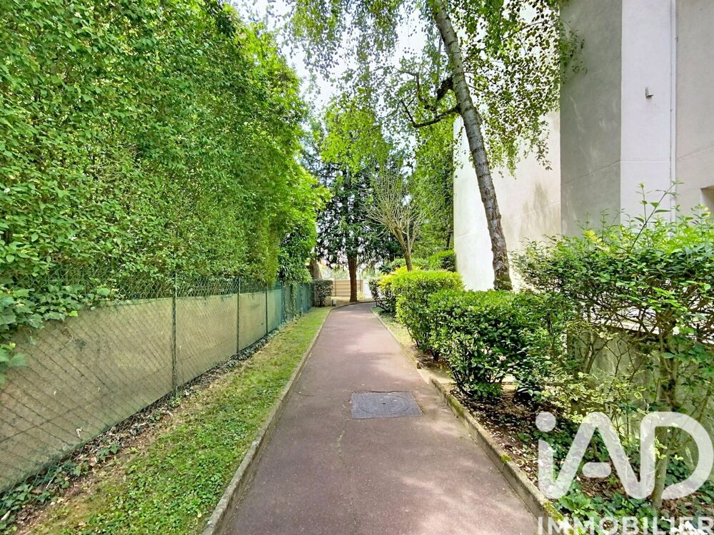 à vendre  Appartement Saint-Cloud (92210)