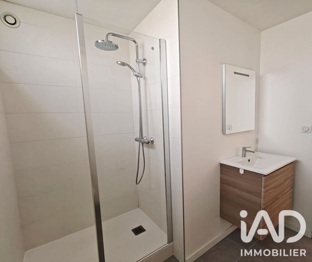 Vente Appartement Vente Appartement 2 pièces Lyon 7