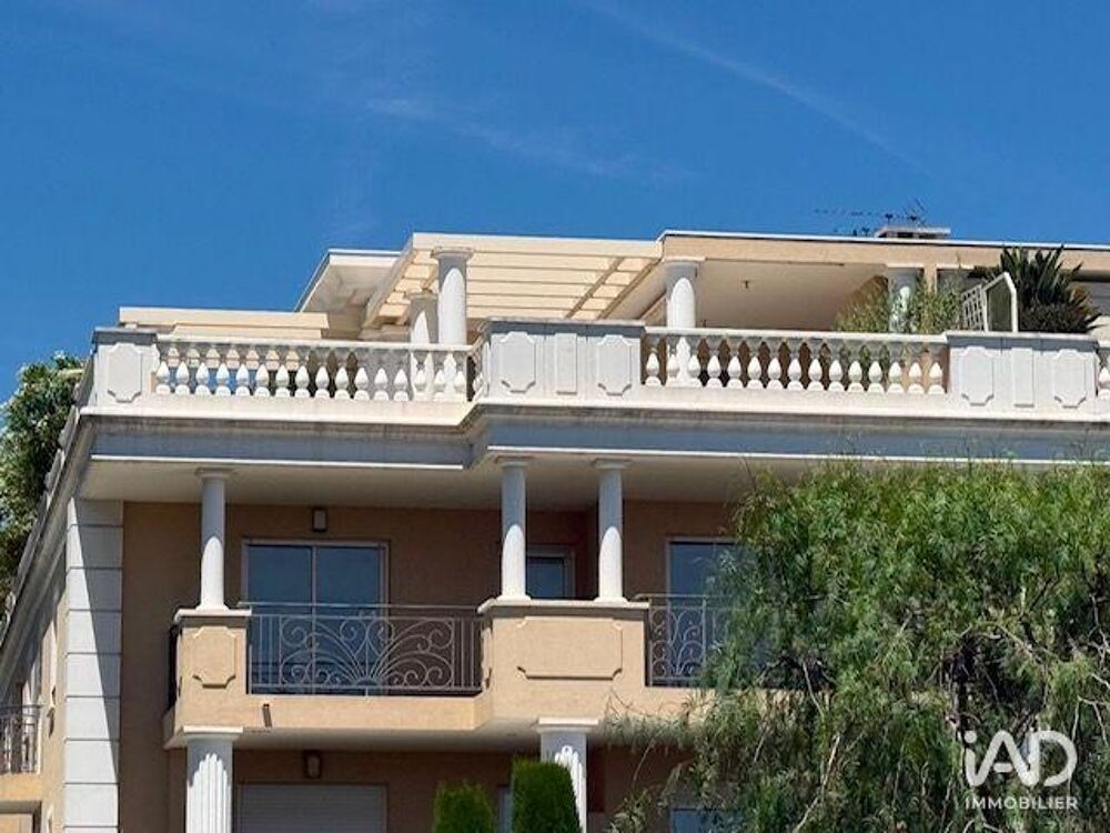 à vendre  Appartement Saint-Laurent-du-Var (06700)