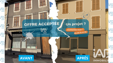 Image Annonce