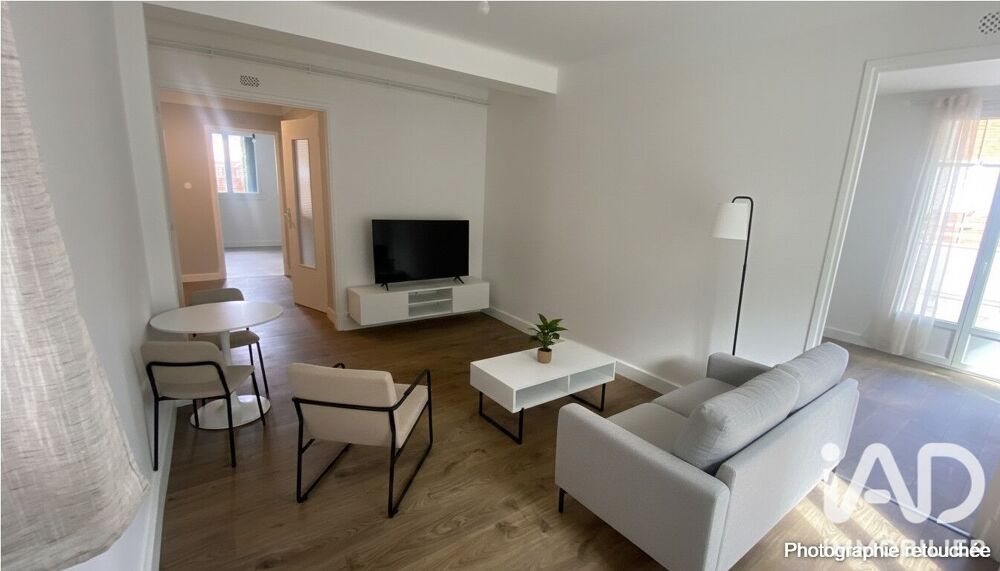 Vente Appartement Vente Appartement 3 pièces Toulouse