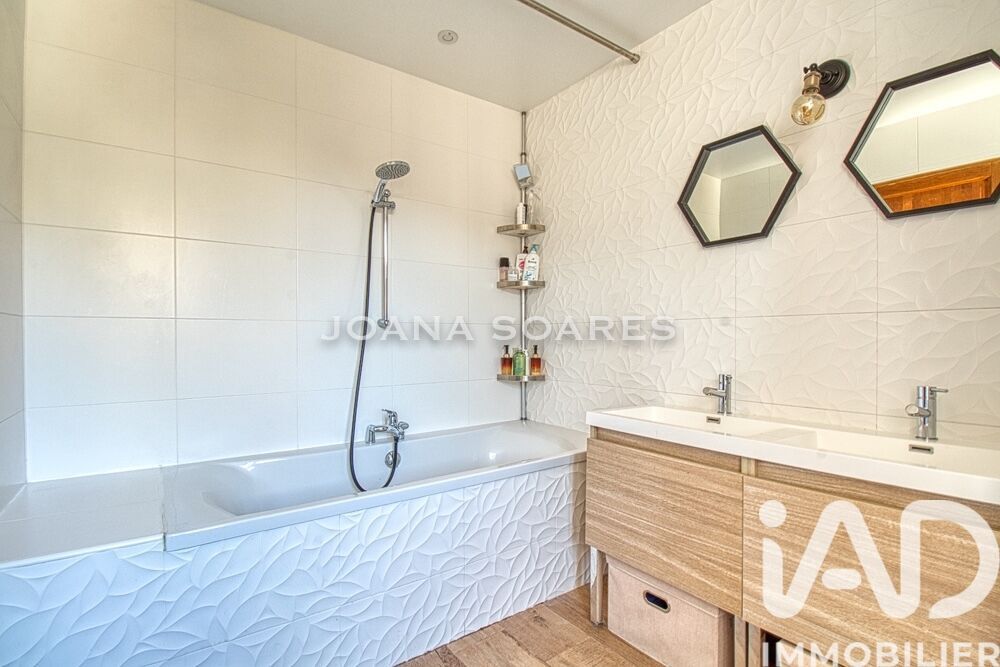 Vente Maison de ville 3 pièces
