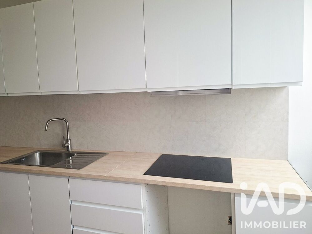 Vente Appartement Vente Appartement 3 pièces Lille