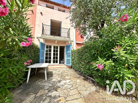   Vente Maison/villa 5 pièces Maison - 5 pièce(s) - 89 m²