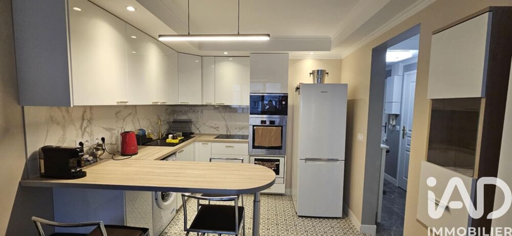 Vente Appartement Vente Appartement 2 pièces Sucy-en-brie