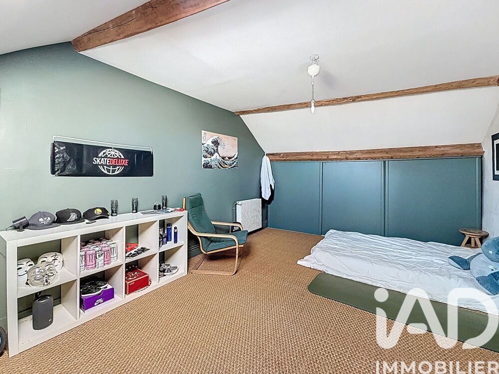 à vendre  Maison Wissous (91320)