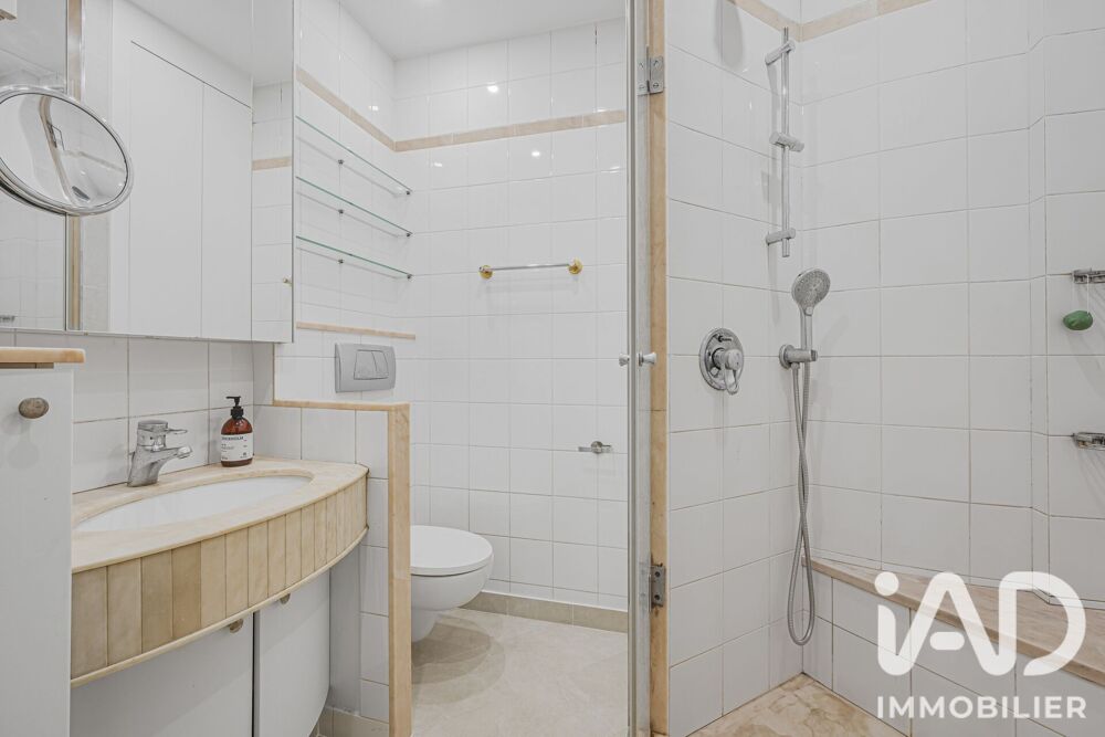 à vendre  Maison Paris 15