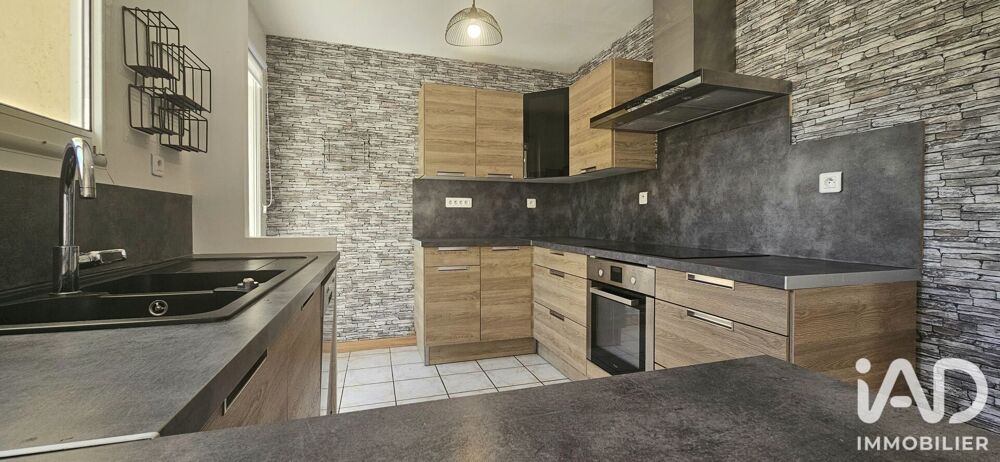 Vente Maison Vente Maison/villa 6 pièces Sémalens