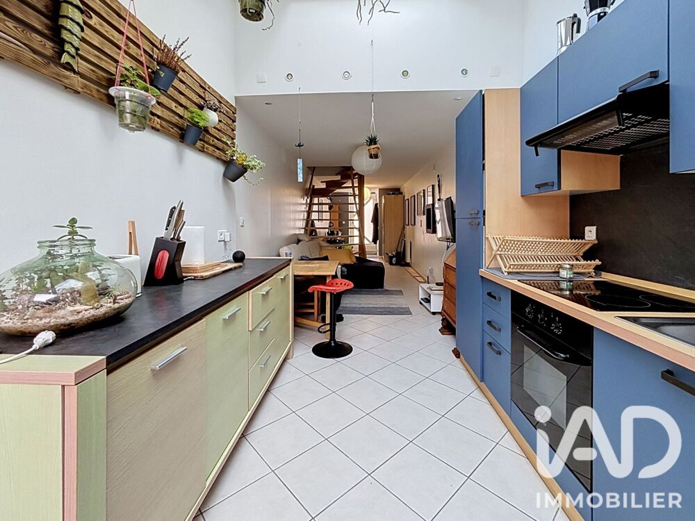 Vente Maison Vente Maison de ville 2 pièces Cherbourg-en-cotentin
