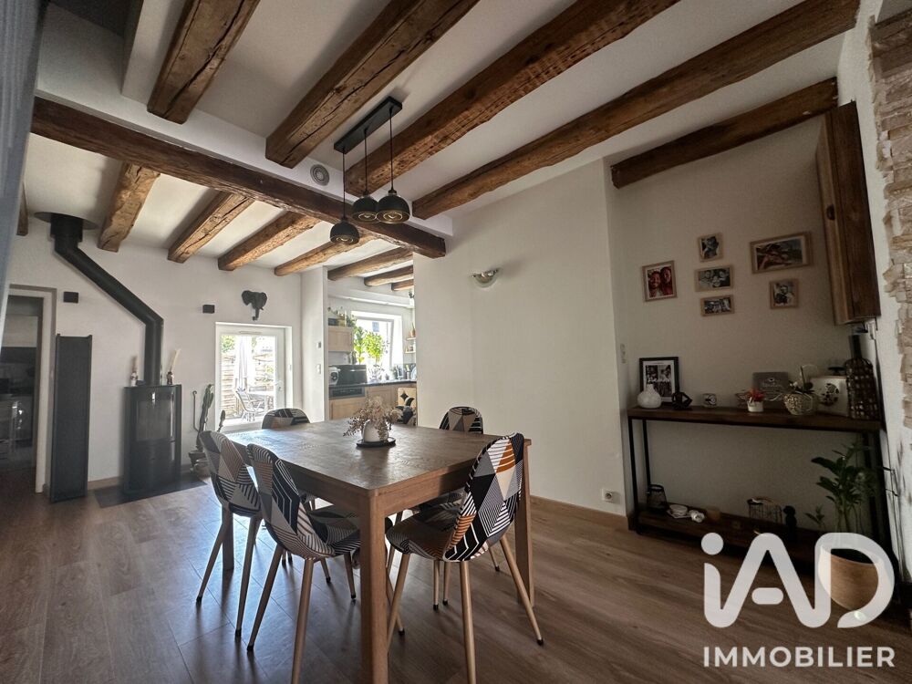 Vente Maison Vente Maison/villa 4 pièces Vertou