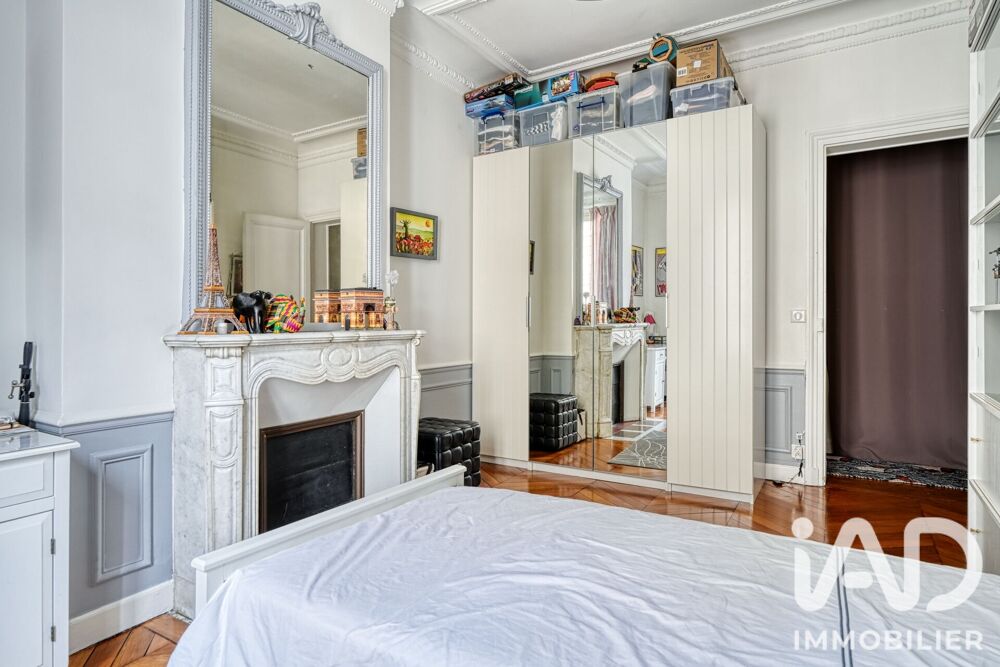à vendre  Appartement Paris 17