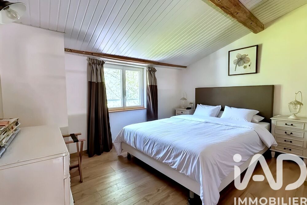 à vendre  Maison Saint-Jean-d'Aigues-Vives (09300)