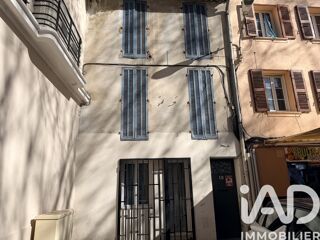  Immeuble à vendre 120 m²
