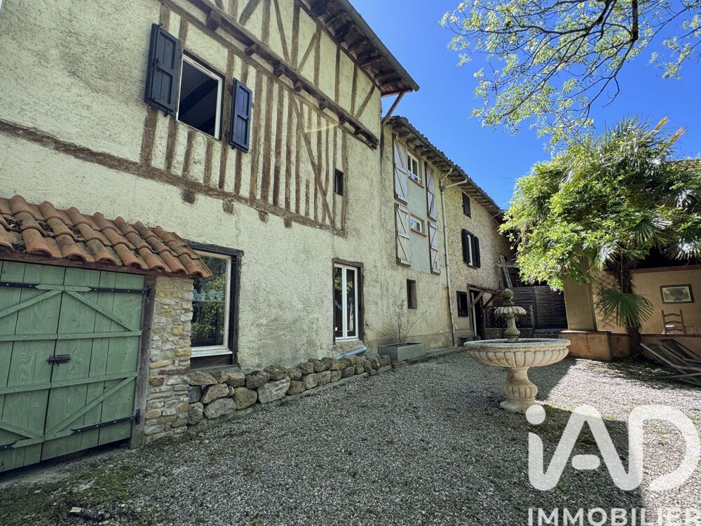 à vendre  Maison Saint-Jean-d'Aigues-Vives (09300)