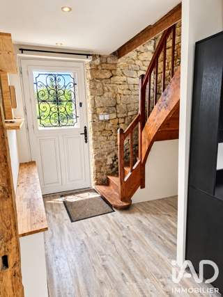  Maison à vendre 2 pièces 58 m²