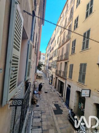  Appartement à vendre 2 pièces 29 m²