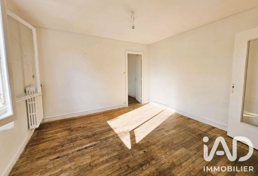 Vente Appartement Vente Appartement 2 pièces Rennes