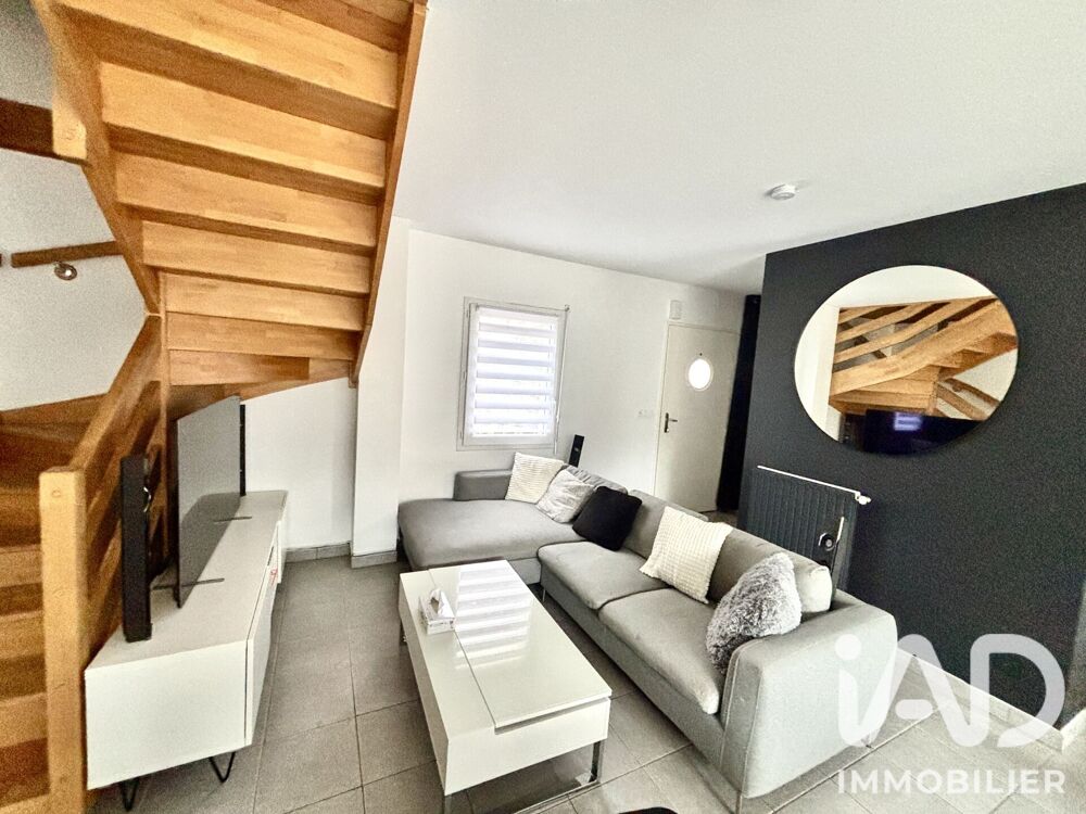 Vente Maison Vente Maison/villa 5 pièces Quéven