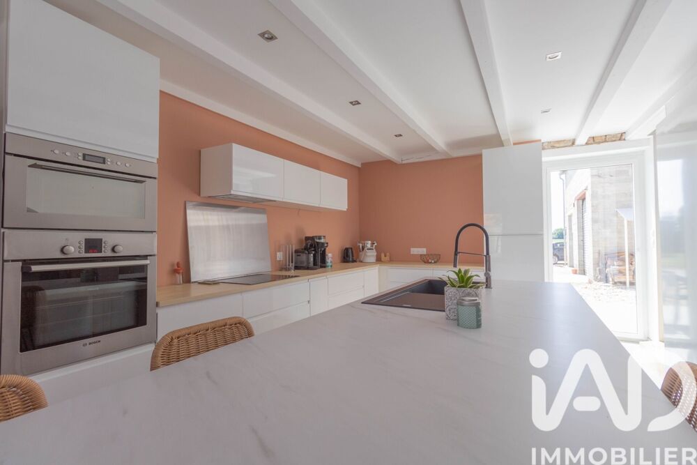 Vente Maison Vente Maison/villa 8 pièces Champdôtre
