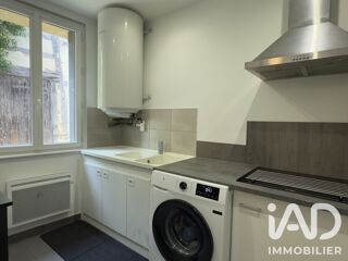 Vente Immeuble Vente Immeuble 200 m&sup2; Ervy-le-châtel