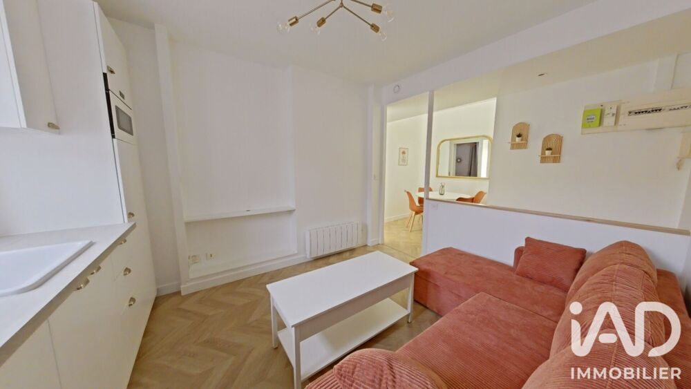 Vente Appartement 2 pièces