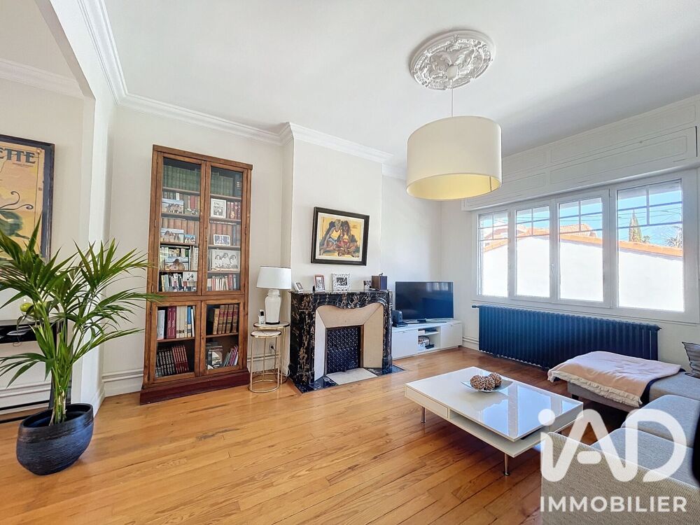Vente Maison Vente Maison/villa 6 pièces Toulouse