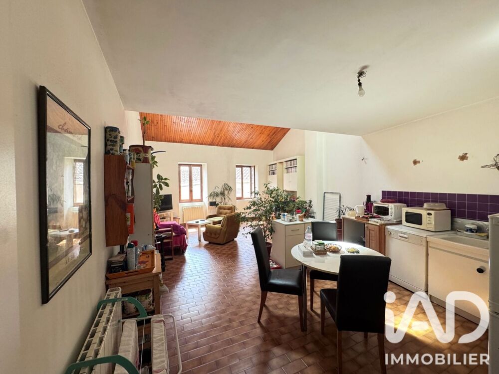 Vente Immeuble Vente Immeuble 346 m&sup2; Largentière