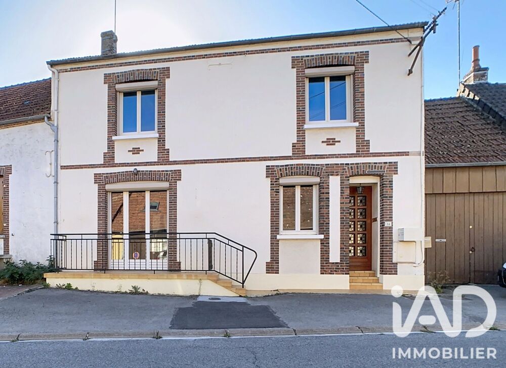 Vente Maison/villa 5 pièces