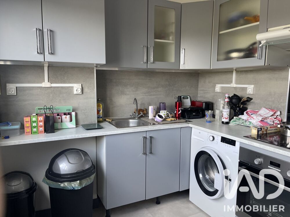 Vente Appartement Vente Appartement 3 pièces Châteauroux