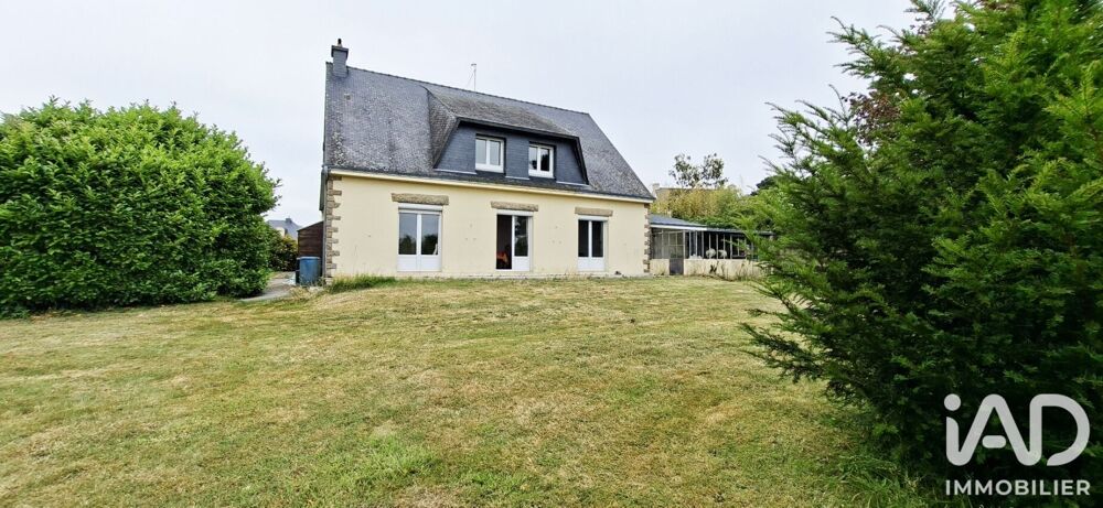 Vente Maison de ville 6 pièces