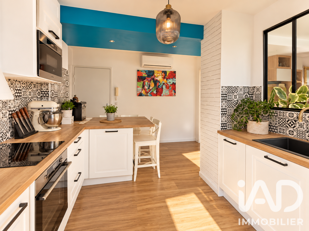 Vente Appartement Vente Appartement 3 pièces Pau