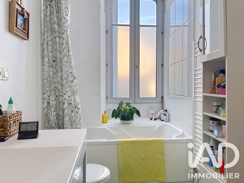 Vente Maison Vente Maison/villa 5 pièces Nantes