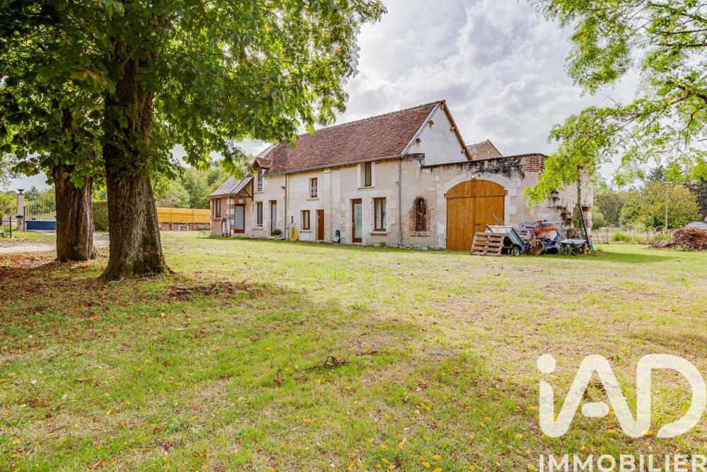 Vente Longère 14 pièces