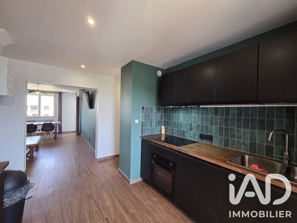 Vente Appartement Vente Appartement 4 pièces Toulouse