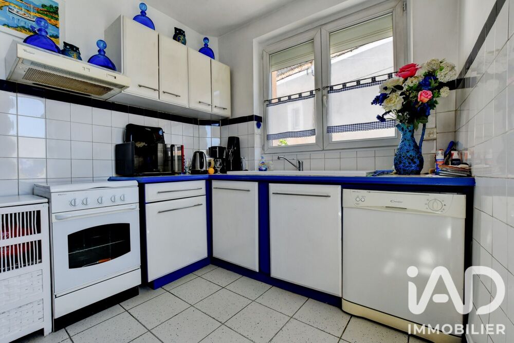 Vente Maison de village 4 pièces