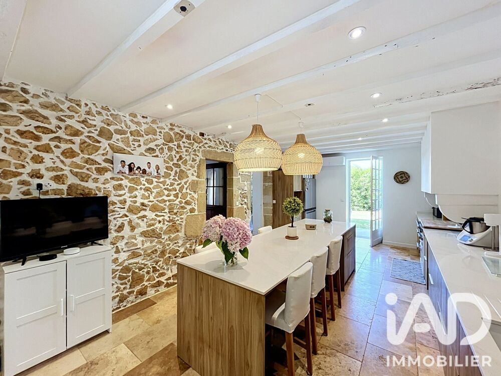 à vendre  Maison Saint-Aubin (40250)