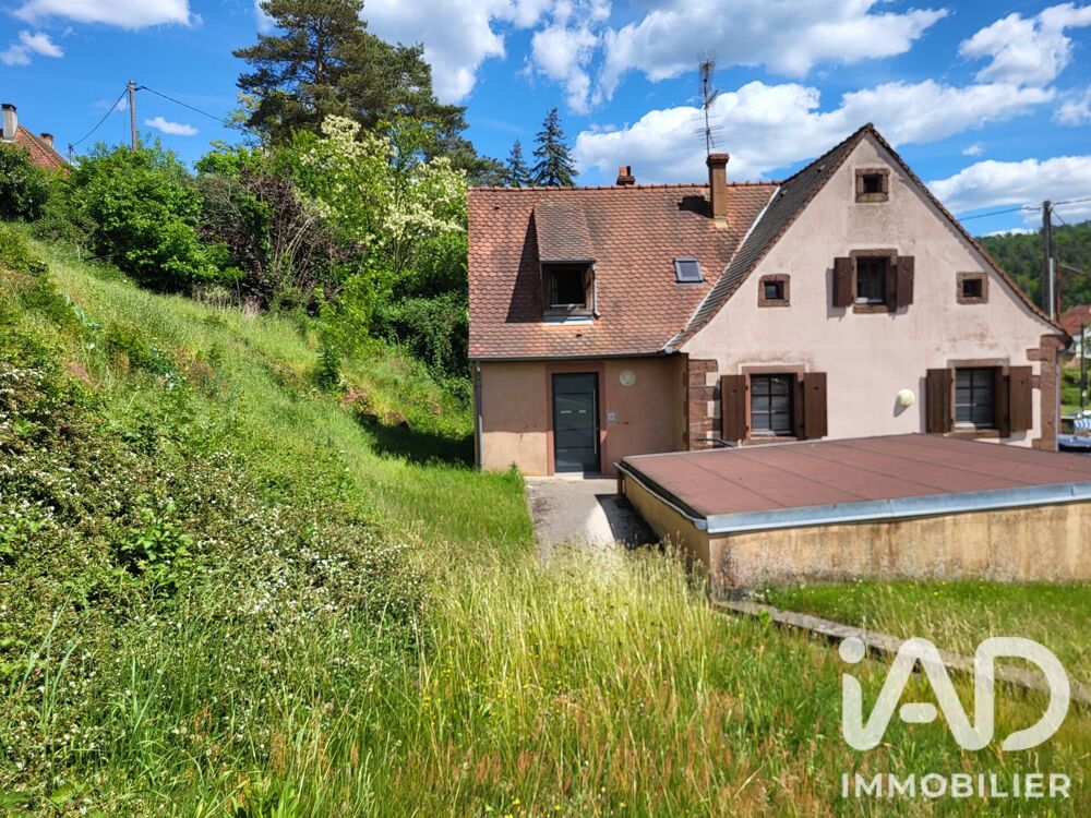 Vente Maison de village 3 pièces
