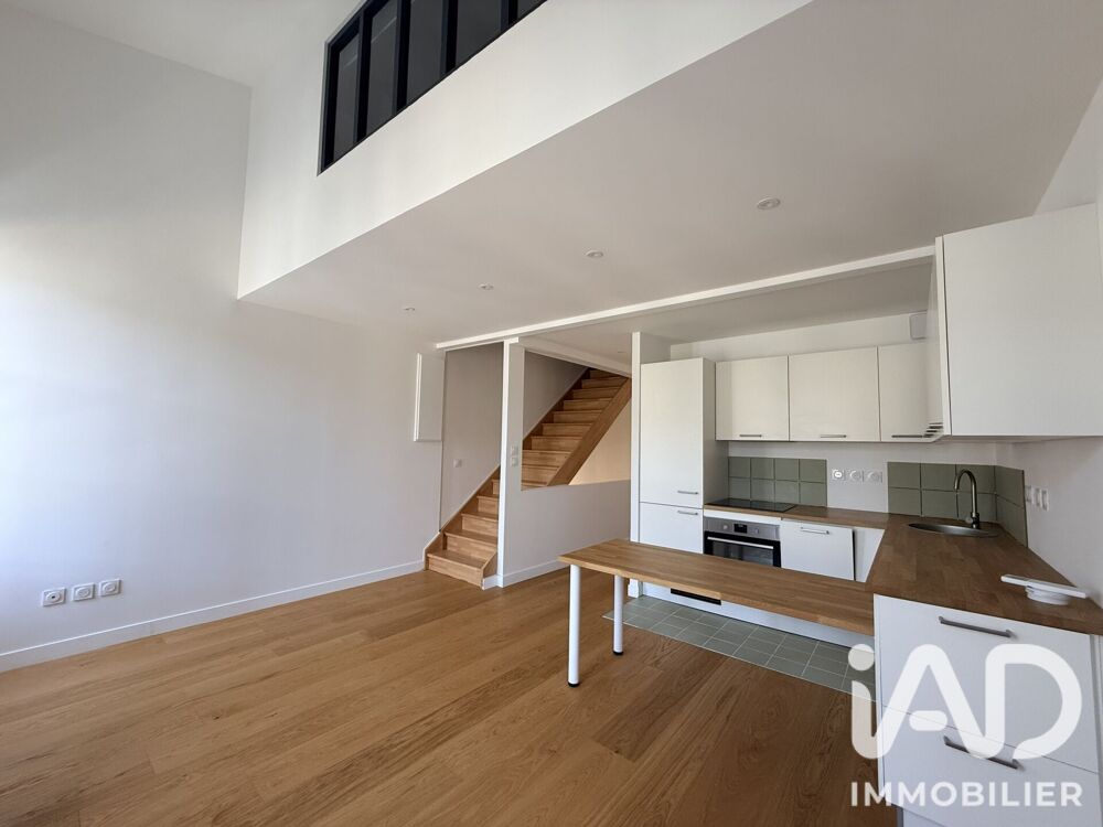 Vente Maison de ville 6 pièces